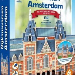 House Of Holland 3D Gebouw - Rijksmuseum Amsterdam (134)