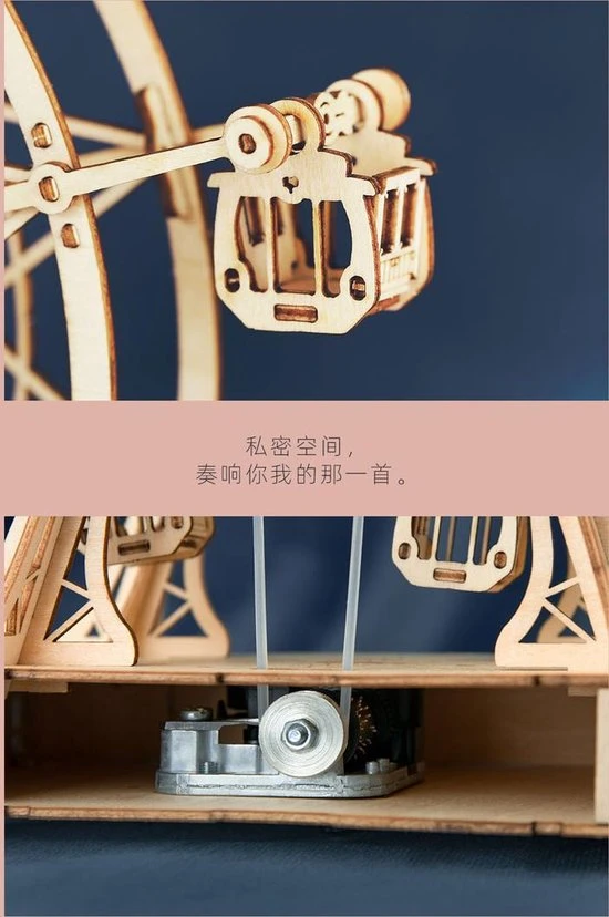 Robotime 3d-puzzel Reuzenrad 33,8 Cm Hout Naturel 232-delig - Afbeelding 6